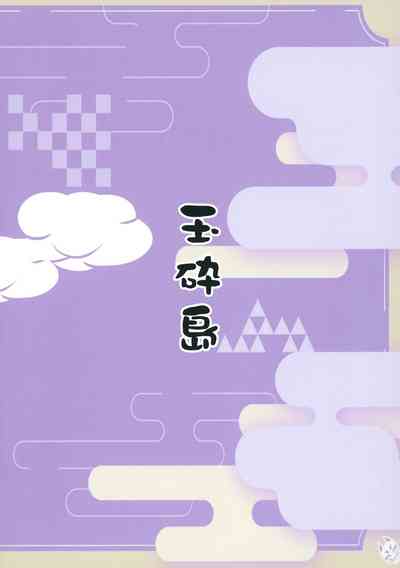 第56页图