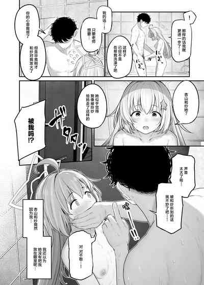 第32页图