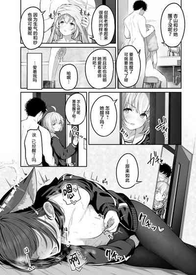 第44页图