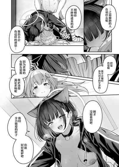 第48页图
