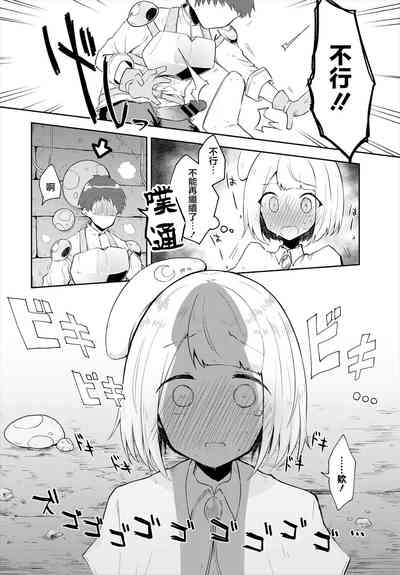 第12页图