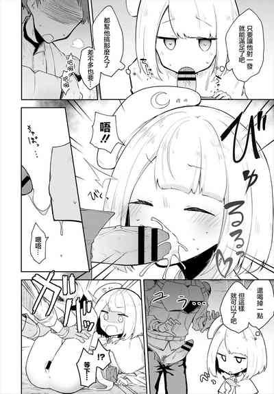 第4页图