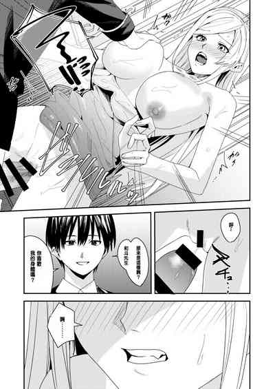 第20頁圖