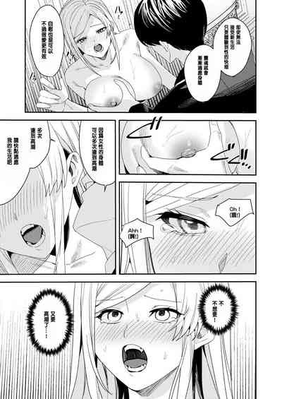 第24頁圖