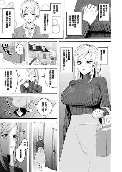 第28頁圖