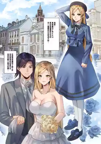 第32頁圖