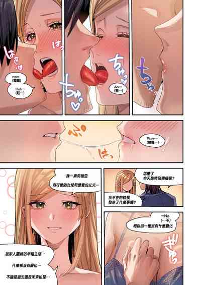 第36頁圖