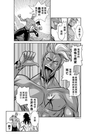 第100頁圖