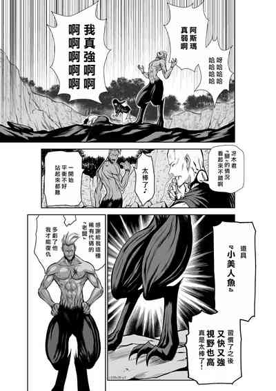 第104頁圖