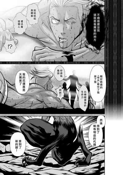 第128頁圖