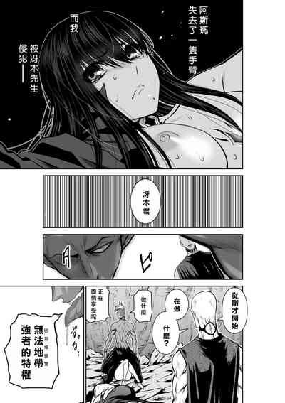 第144頁圖