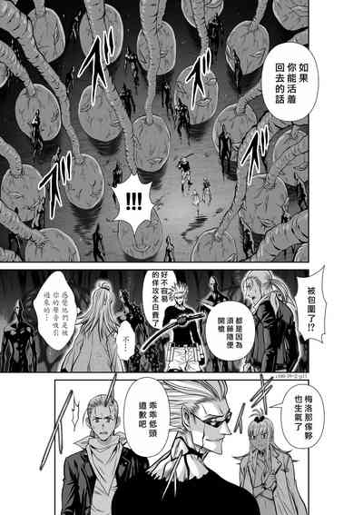 第200頁圖