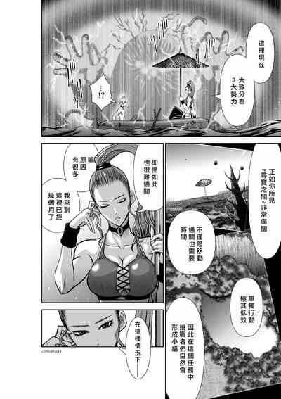 第224頁圖