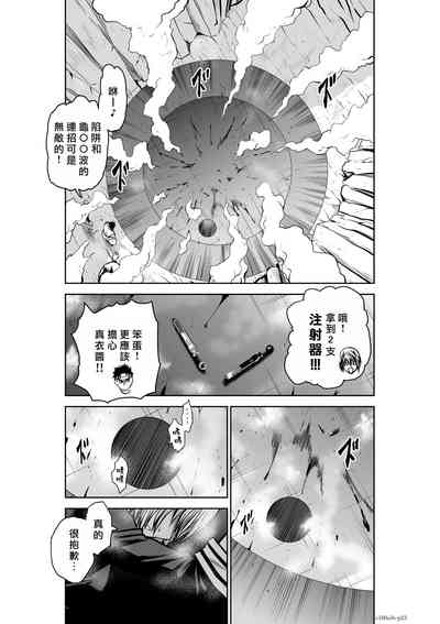 第24頁圖
