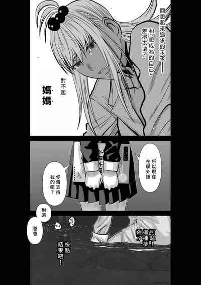第44頁圖