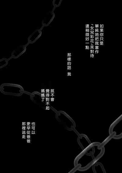 第76頁圖