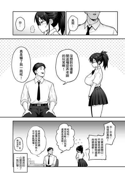 第44頁圖