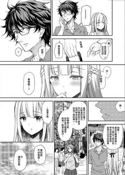 第100頁圖