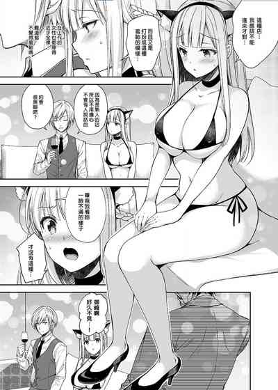 第108頁圖
