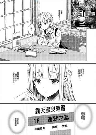 第136頁圖