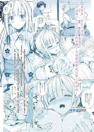 第176頁圖