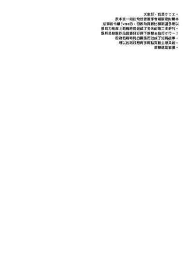 第180頁圖