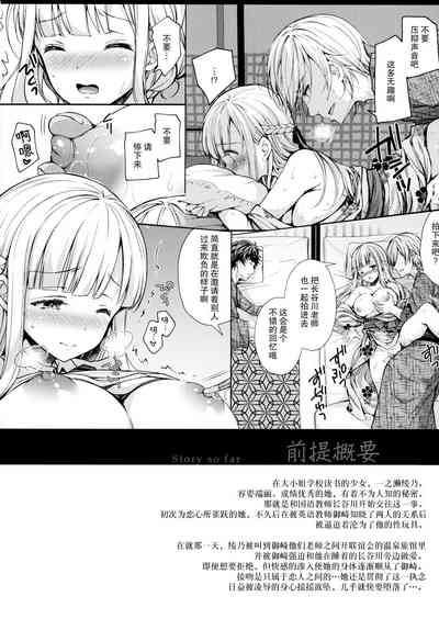 第200頁圖