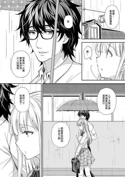 第204頁圖