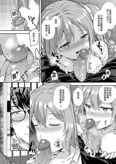 第212頁圖