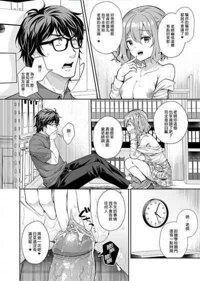 第220頁圖