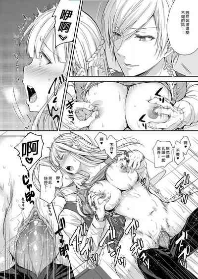 第236頁圖