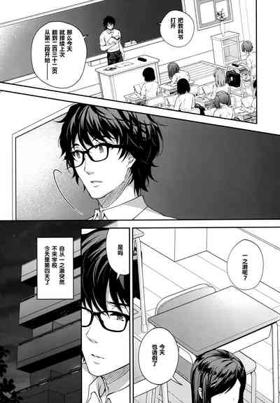 第256頁圖