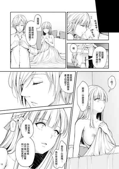 第312頁圖