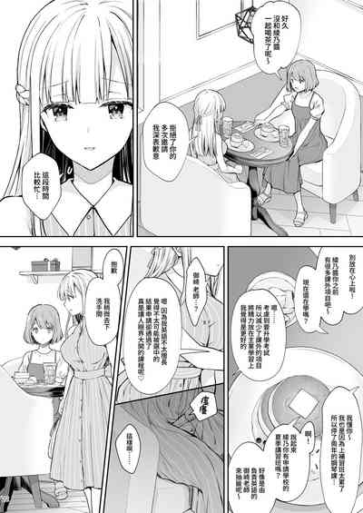 第316頁圖