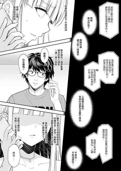 第332頁圖