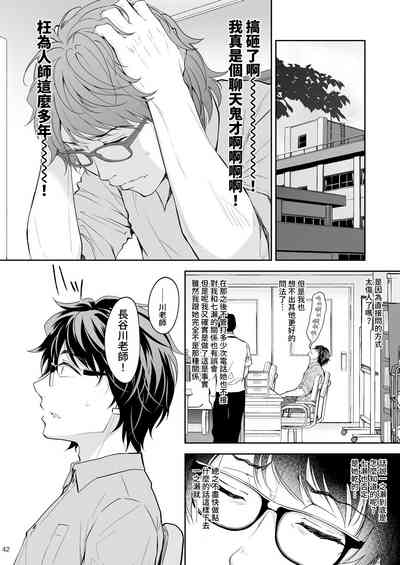 第336頁圖