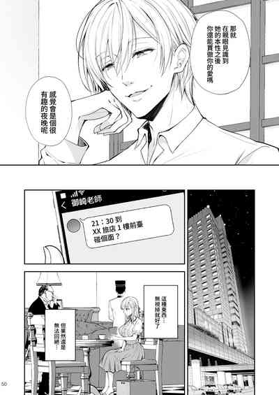 第344頁圖