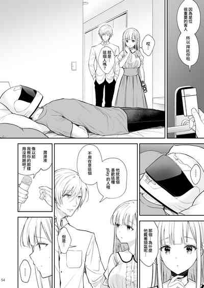 第348頁圖
