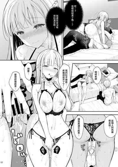 第356頁圖