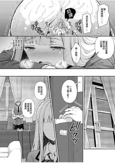 第36頁圖