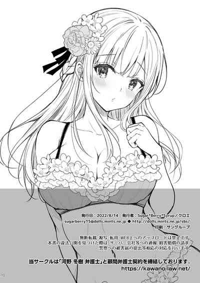 第372頁圖
