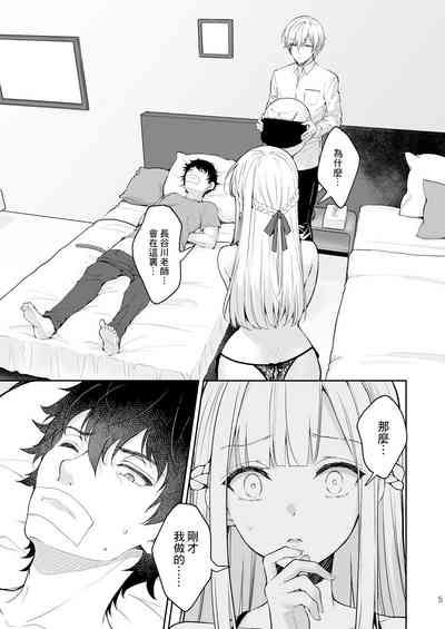 第380頁圖