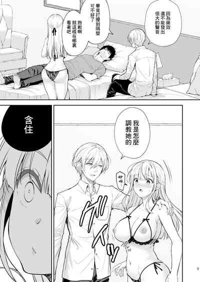 第384頁圖