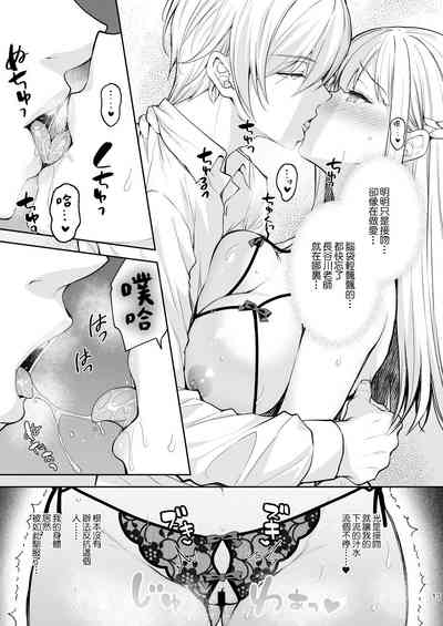 第388頁圖