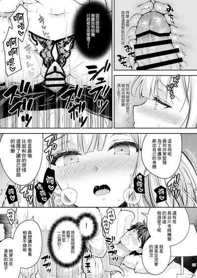 第400頁圖