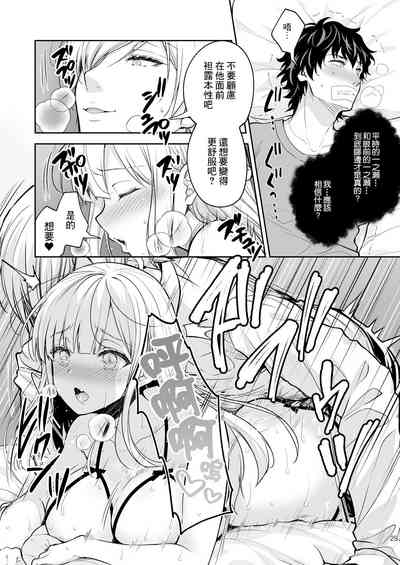 第404頁圖