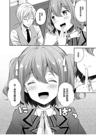 第40頁圖