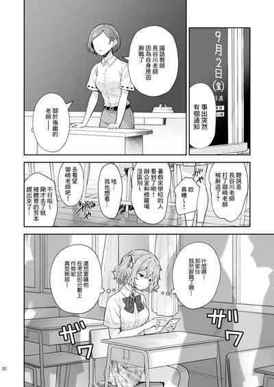 第412頁圖