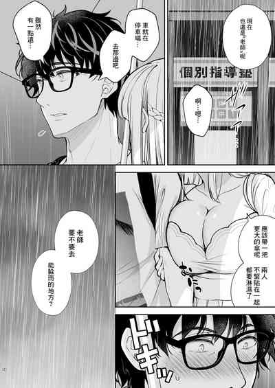 第416頁圖