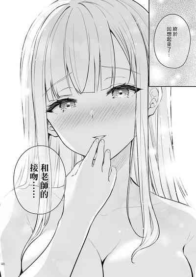 第424頁圖